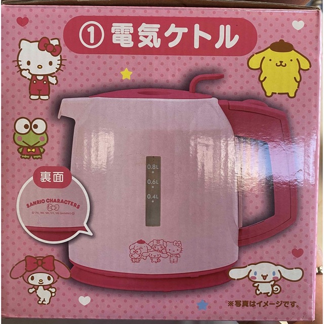 サンリオ - 電気ケトル ハローキティ/新品・未使用の通販 by nori's サンリオ - 電気ケトル ハローキティ/新品・未使用の通販 by nori's