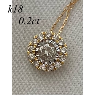 k18☆0.2ct ヘイローダイヤモンドネックレス