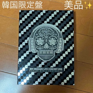 BIGBANG BIGSHOW 国内初回限定盤新品未開封☆★☆