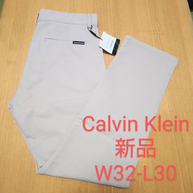 Calvin Klein(カルバンクライン)のメンズ ストレッチパンツ  カジュアルパンツ 81cm メンズのパンツ(その他)の商品写真