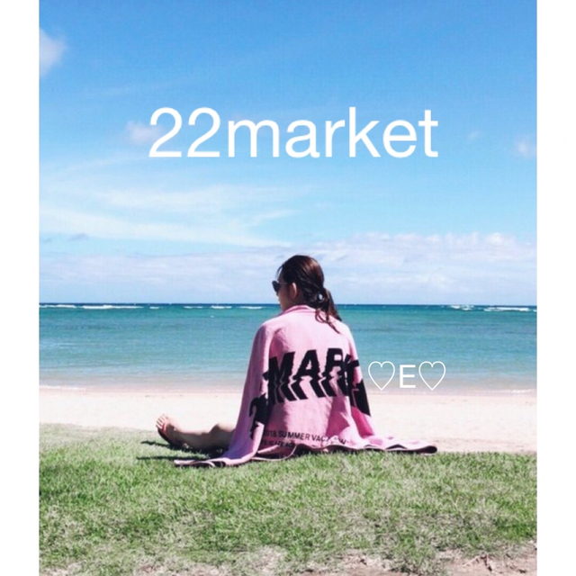 新品♡22market♡ビーチタオル | palmafinca.com