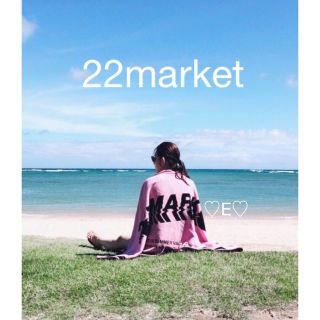 ハーリップトゥ(Her lip to)の新品♡22market♡ビーチタオル(タオル/バス用品)