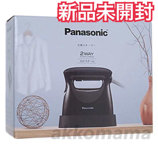 パナソニック(Panasonic)の新品未開封 パナソニック 衣類スチーマー ダークブラウン NI-FS570-T(アイロン)