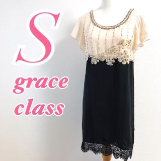 graceclass グレースクラス ワンピース きれいめ フォーマル ひざ丈(ひざ丈ワンピース)