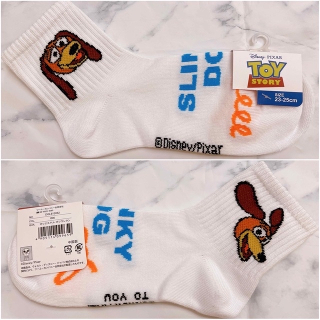 Disney(ディズニー)のディズニー トイストーリー スリンキー レディース ソックス 靴下 ホワイト 白 レディースのレッグウェア(ソックス)の商品写真