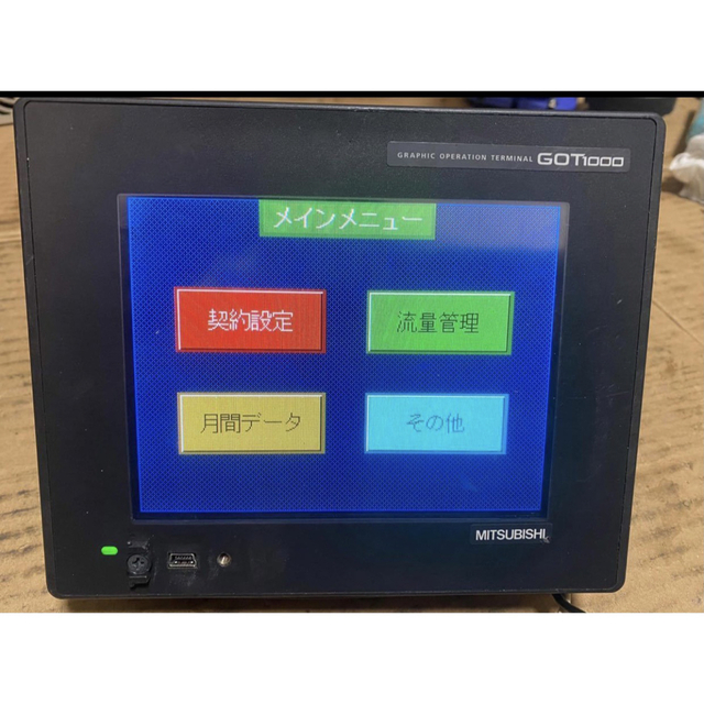 GT1555-QTBD　GOT1000 5.7型三菱電機画面　インターフェイス