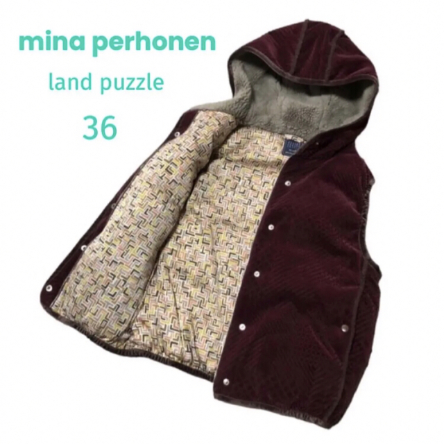 ❤️希少❤️美品❤️mina perhonen❤️land puzzle◆ベスト