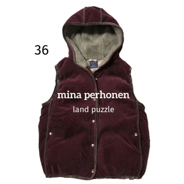 ❤️希少❤️美品❤️mina perhonen❤️land puzzle◆ベスト