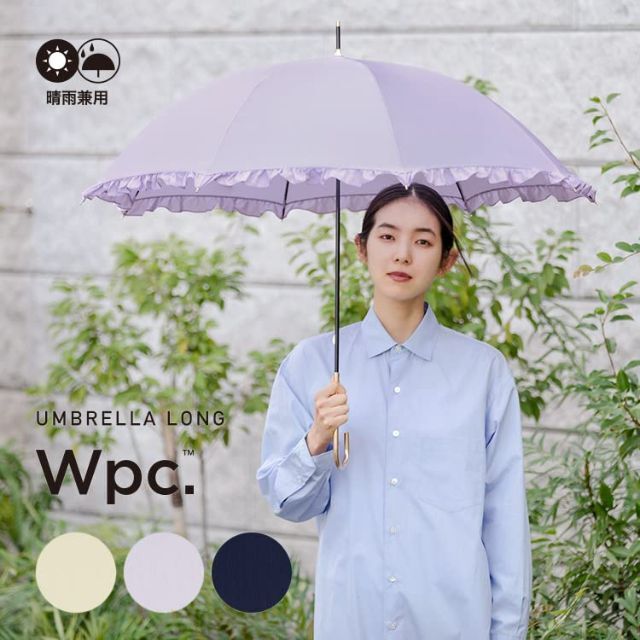 【色: ネイビー】202Wpc. 雨傘 フェミニンフリル ネイビー 58cm 晴 5