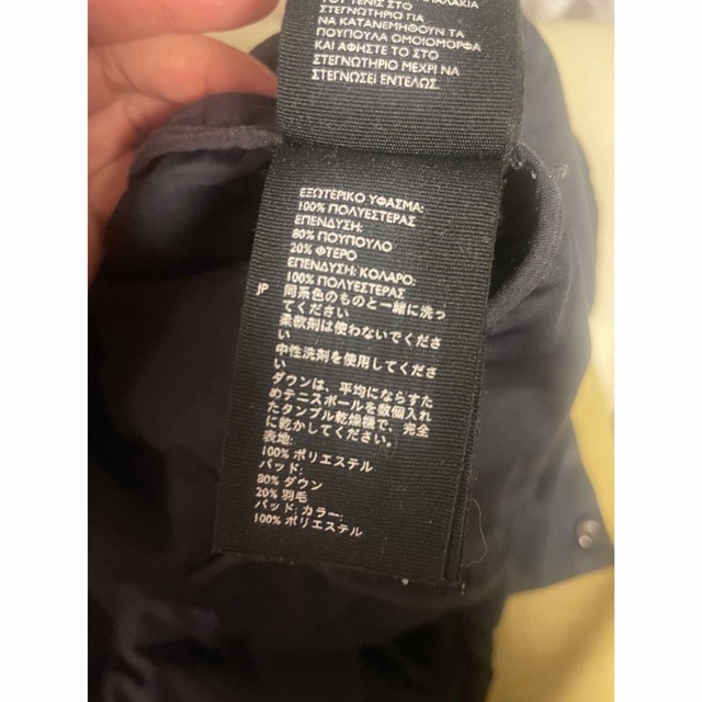 COS(コス)のCOS  コス ダウン 薄手    ネイビー メンズのジャケット/アウター(ダウンジャケット)の商品写真