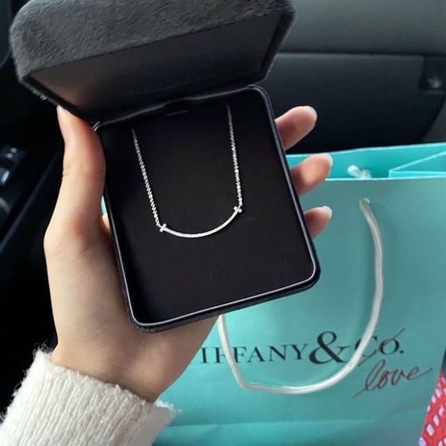 tiffany smile pendant