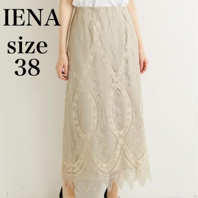 IENA(イエナ)のIENA イエナ　パネルレースロングスカート　ベージュ　アイボリー　38 M レディースのスカート(ロングスカート)の商品写真