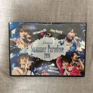 セクシー ゾーン(Sexy Zone)のJohnnys’Summer　Paradise　2016　～佐藤勝利「佐藤勝利　(ミュージック)