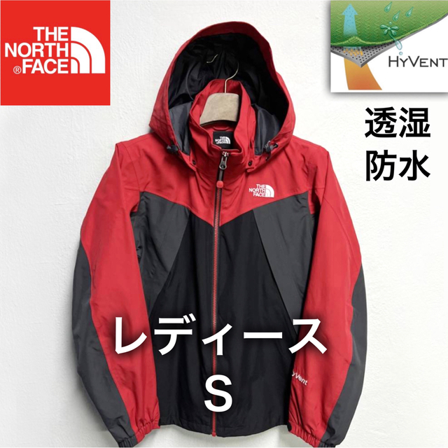 THE NORTH FACE - 極美品 人気 ノースフェイス マウンテンパーカー