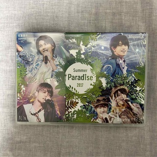 セクシー ゾーン(Sexy Zone)のSummer　Paradise　2017 Blu-ray(ミュージック)