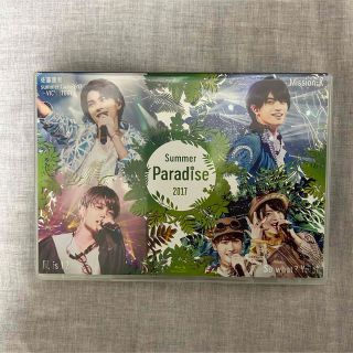 セクシー ゾーン(Sexy Zone)のSummer　Paradise　2017 Blu-ray(ミュージック)