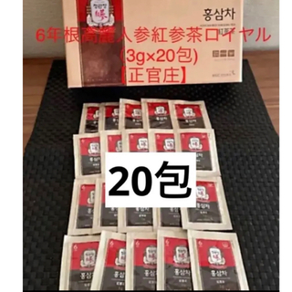 6年根高麗人参紅参茶ロイヤル（3g×20包)【正官庄】 紅参茶【正官庄