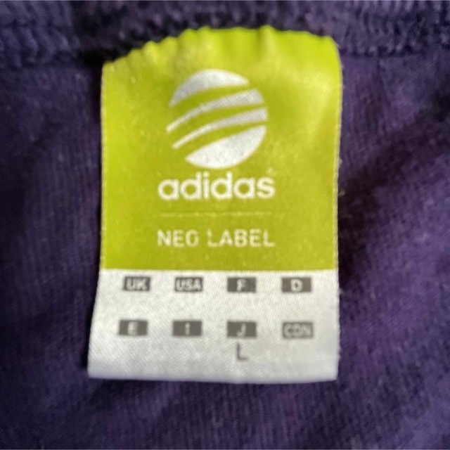 adidas(アディダス)のadidas / アディダス 半袖Tシャツ スポーツウェア パープル メンズのトップス(Tシャツ/カットソー(半袖/袖なし))の商品写真