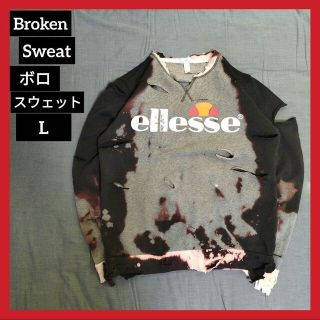 エレッセ(ellesse)のボロスウェットBoroSweat常田大希グランジダメージ加工Lデカロゴ 黒(スウェット)