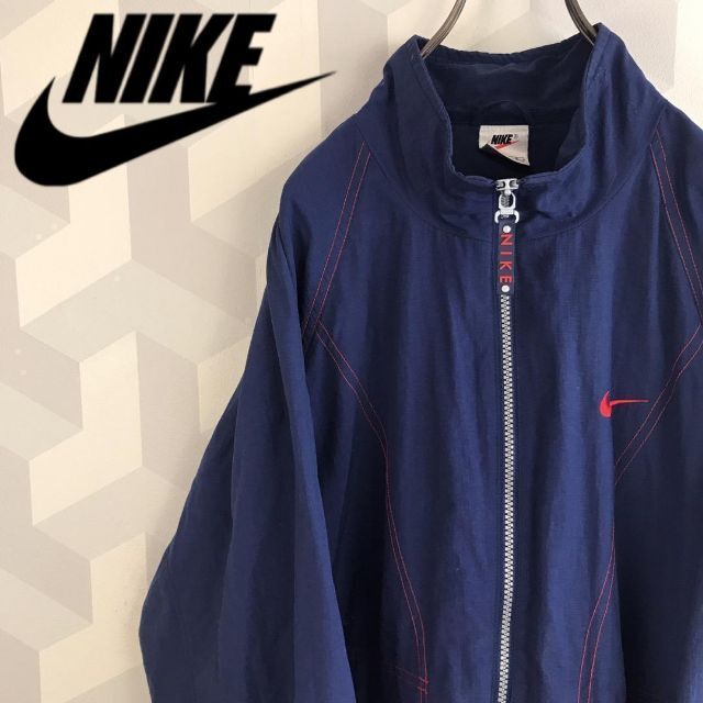【90s銀タグ】ナイキ刺繍ロゴナイロンジャケットメンズM相当ネイビー Nike