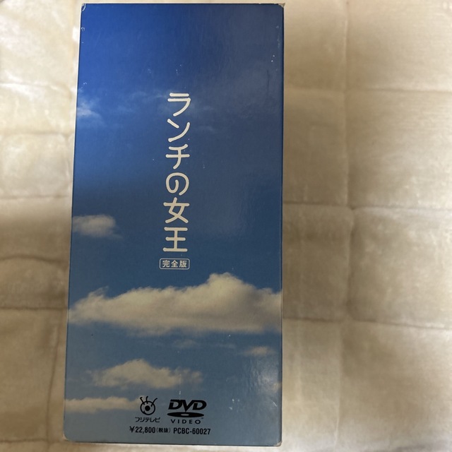 ランチの女王 DVD-BOX DVD ランチの女王 DVD-BOX DVD