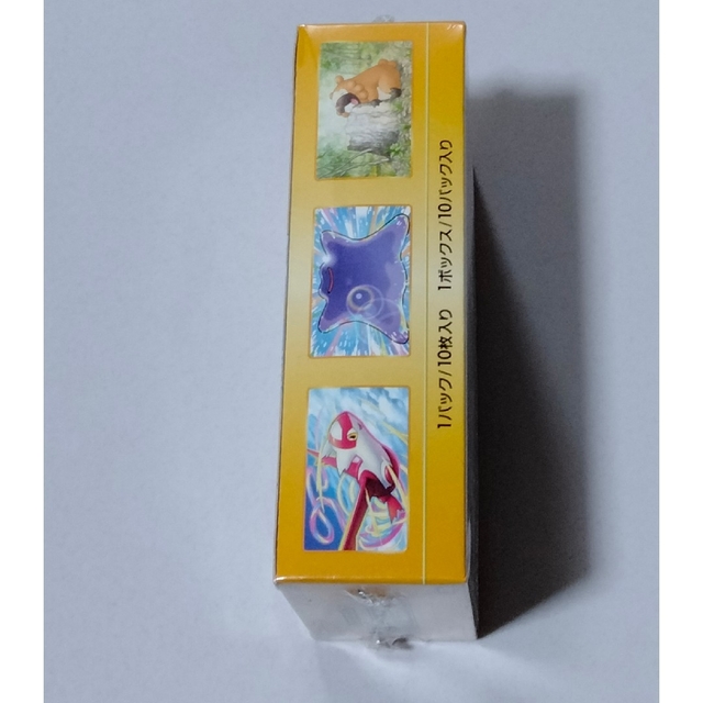 ポケモンカード VSTARユニバース 1box ポケモンカード VSTARユニバース 1box