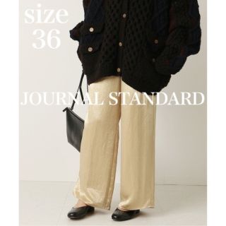 ジャーナルスタンダード(JOURNAL STANDARD)のJOURNAL STANDARD アセテートサテン ギャザーパンツ　36(その他)