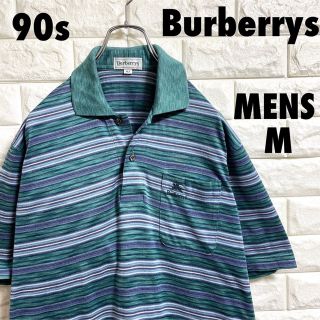 バーバリー(BURBERRY) ボーダー ポロシャツ(メンズ)の通販 79点