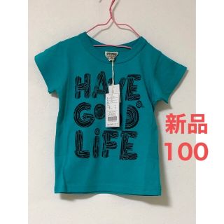 エフオーキッズ(F.O.KIDS)の【新品未使用タグつき】半袖Tシャツ 男の子 100cm グリーン 緑 FOキッズ(Tシャツ/カットソー)