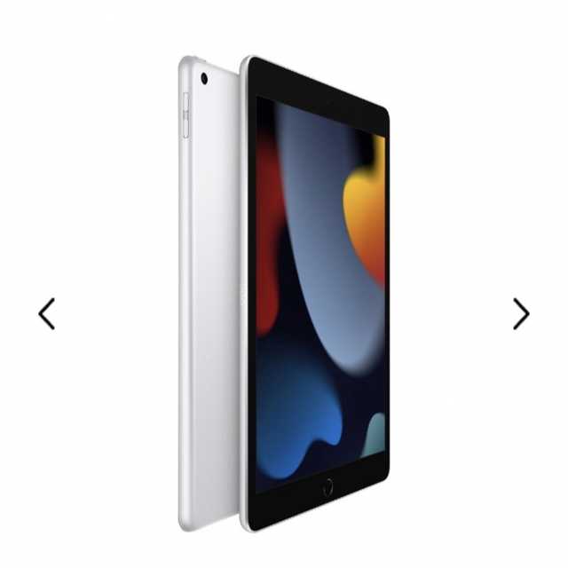 iPad（第9世代）10.2型 Wi-Fi 64GB MK2L3J/A シルバー