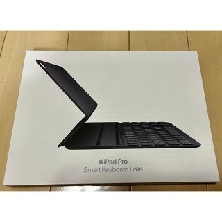 アップル(Apple)の【箱のみ】Smart Keyboard Folio(iPad Pro )(iPadケース)