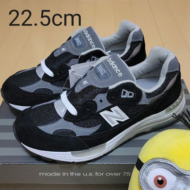 【国内正規品】ニューバランス 992EB ブラック 22.5cm | フリマアプリ ラクマ