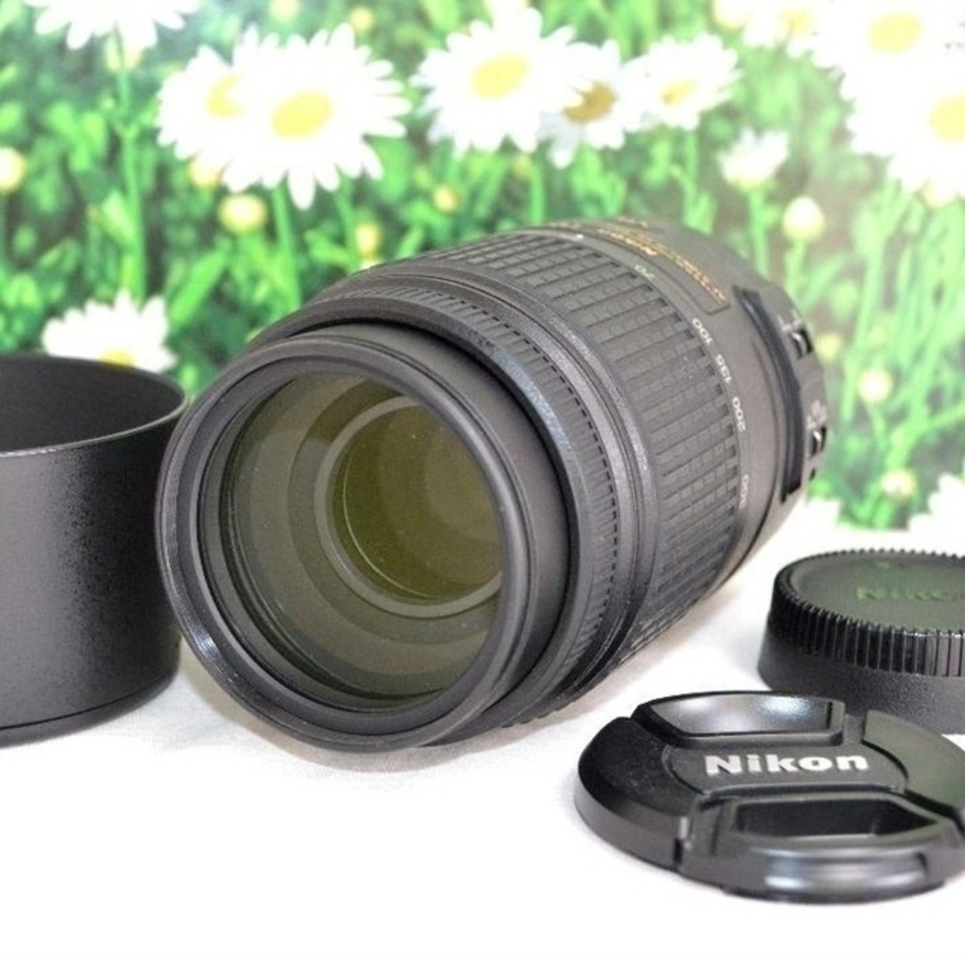 美品❤大人気手ぶれ補正望遠❤Nikon ニコン AF-S 55-300mm VR