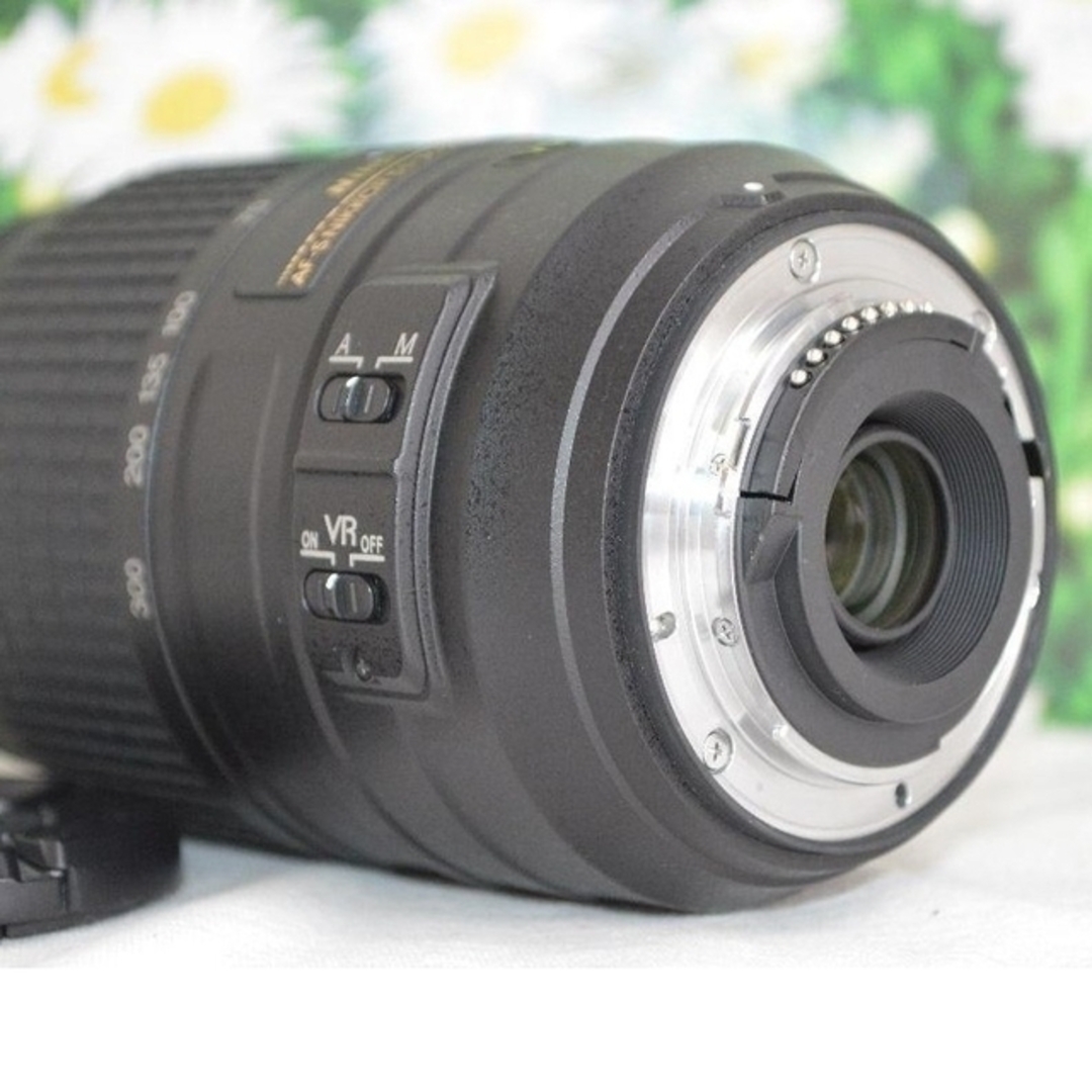 【美品】Nikon AF-S 55-300mm F4-5.6 G ED VR