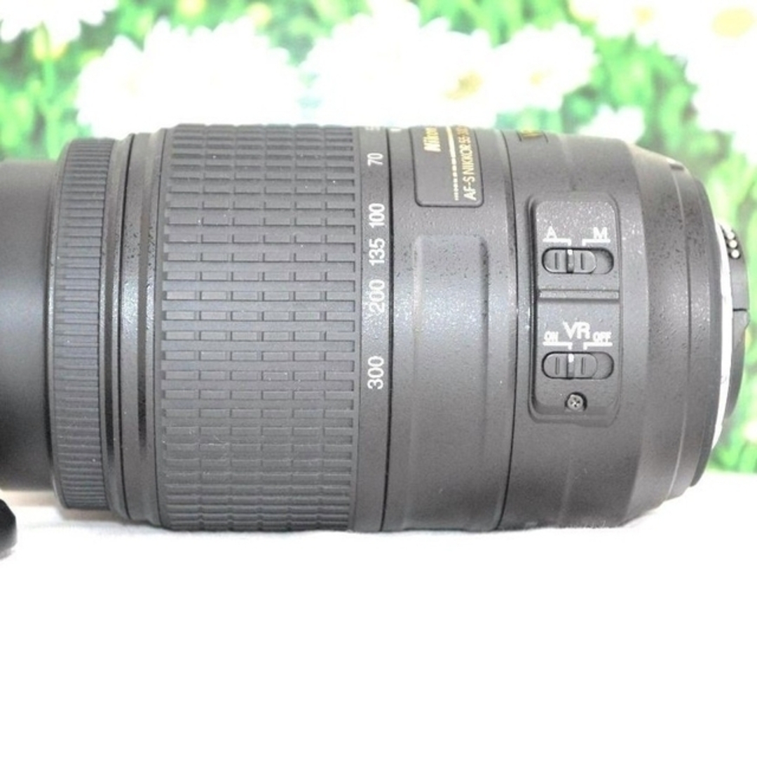 【美品】Nikon AF-S 55-300mm F4-5.6 G ED VR