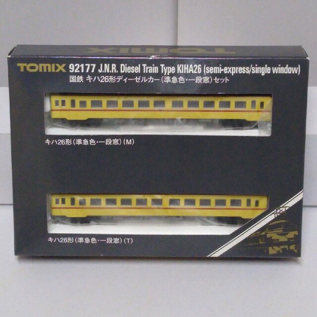 TOMIX 鉄道模型「Nゲージ 92177 国鉄キハ26形DL 準急色・一段窓」