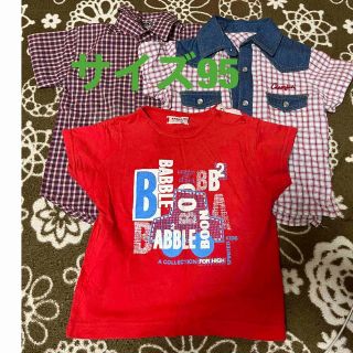 【匿名配送】Tシャツ　半袖シャツ　3着セット(Tシャツ/カットソー)