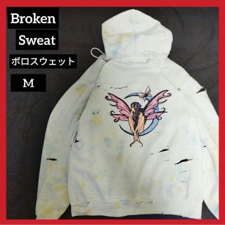JERZEES - 【アメリカ古着】超希少!80sジャージー USA製3D 裏起毛激 JERZEES - 【アメリカ古着】超希少!80sジャージー USA製3D 裏起毛激