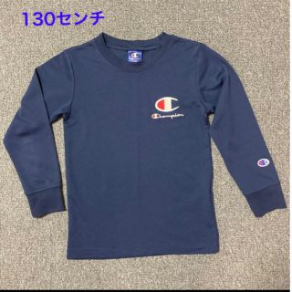 チャンピオン(Champion)の【メアリー8203様専用】 Champion  チャンピオン　長袖シャツ(Tシャツ/カットソー)