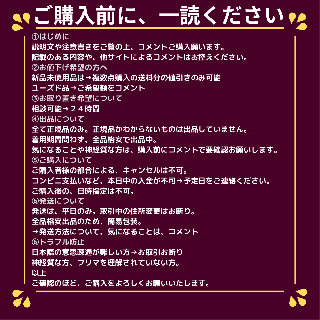 のサイズに㊦ ランドリーベア柄ビッグTワンピース その他のインナー