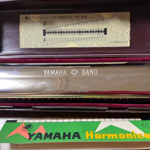 ヤマハ(ヤマハ)のYAMAHA ハーモニカ 楽器の楽器 その他(ハーモニカ/ブルースハープ)の商品写真