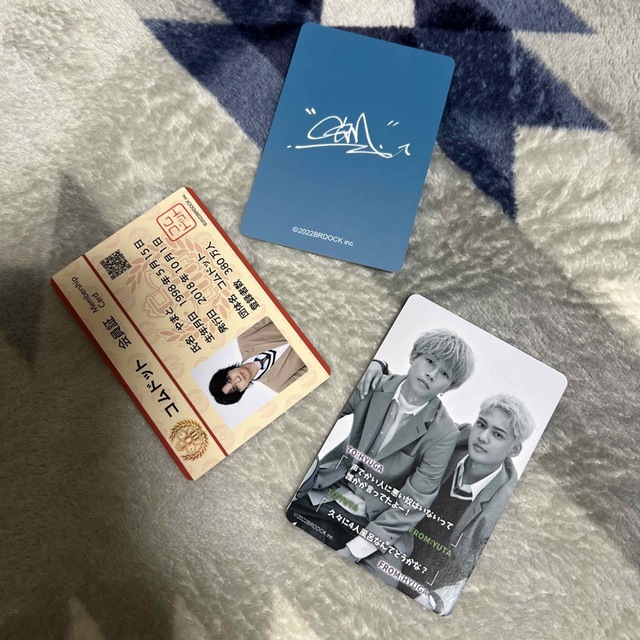 コムドットチップス　トレカ　３枚セット エンタメ/ホビーのトレーディングカード(その他)の商品写真