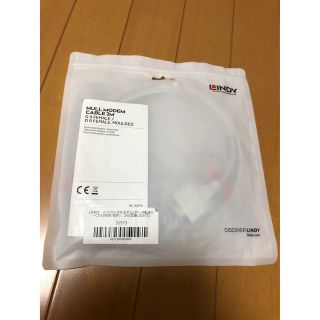 ☆新品未使用品　LINDY シリアルヌルモデム　データ転送ケーブル(PC周辺機器)