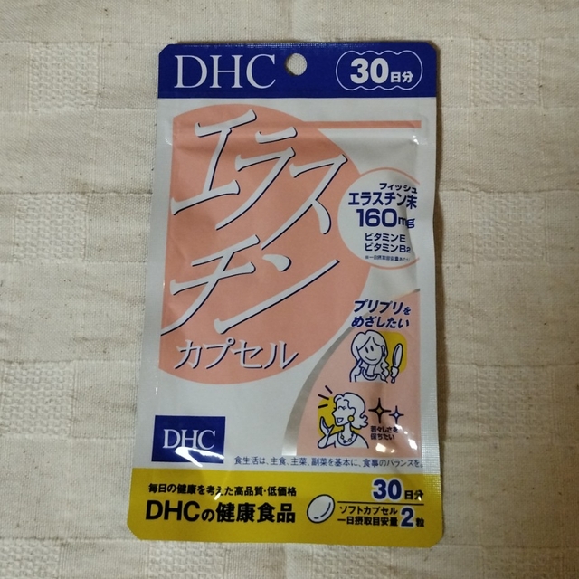 DHC エラスチン カプセル 30日分 食品/飲料/酒の健康食品(その他)の商品写真