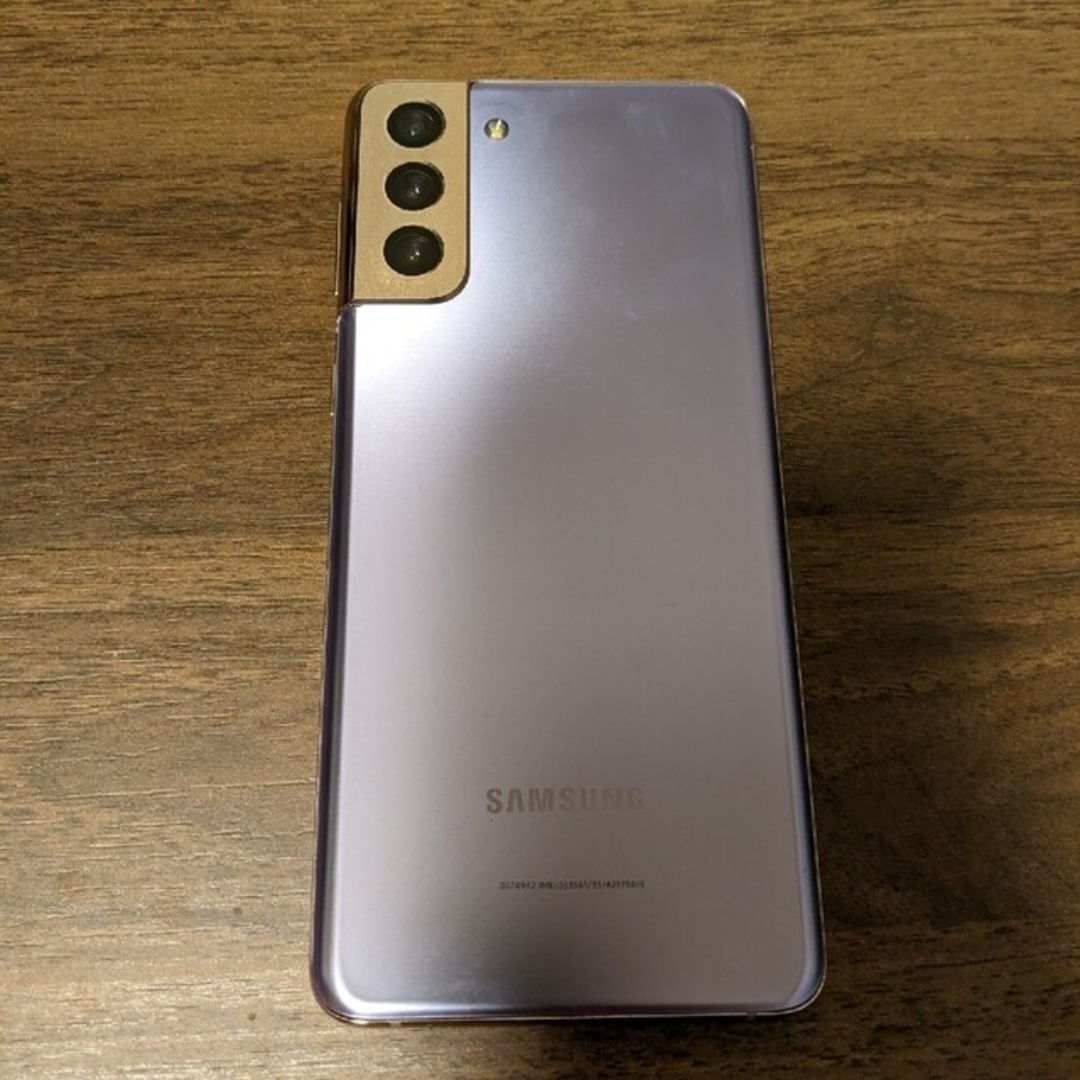 Galaxy S21+ 5G ファントムバイオレット Galaxy S21+ 5G ファントムバイオレット