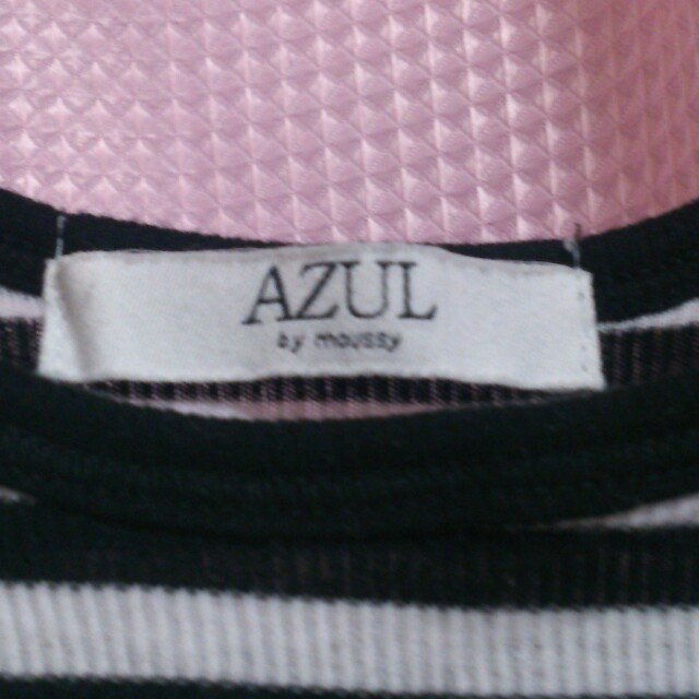 AZUL by moussy(アズールバイマウジー)のｱｽﾞｰﾙ ボーダータンク レディースのトップス(タンクトップ)の商品写真