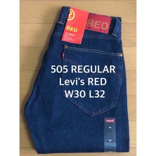 リーバイス(Levi's)のLevi's RED 505 REGULAR FRONTWATER BLUE(デニム/ジーンズ)