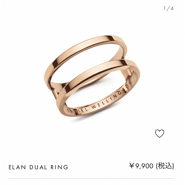 Daniel Wellington(ダニエルウェリントン)のDANIEL WELLINGTON ブレスレット＆リング レディースのアクセサリー(リング(指輪))の商品写真