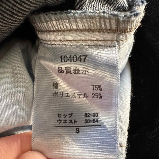 ユー様専用レディース　ロールアップストレートデニム　size S レディースのパンツ(デニム/ジーンズ)の商品写真