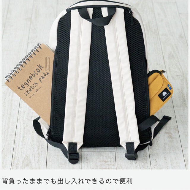 新品 未使用 スカンジナビアン 大容量 リュック ブラック 黒 8